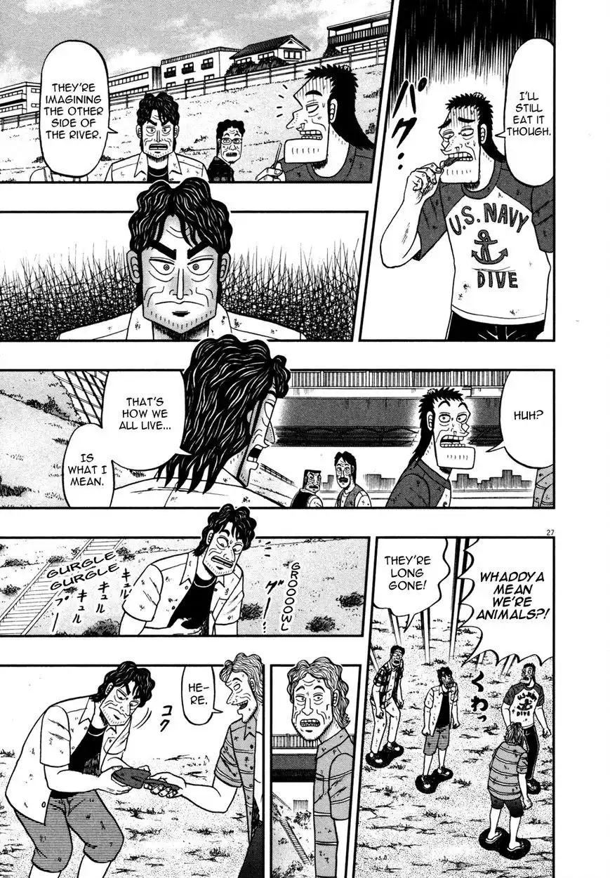 Shin Kurosawa - Saikyou Densetsu Chapter 22 26